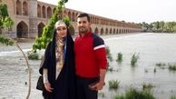 اصفهان گردی خانم مجری و همسرش + عکس