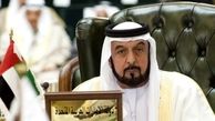 چرا هیچ تصویری از رئیس امارات منتشر نمی‌شود؟!