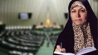 دو گناه بزرگ الهه راستگو به روایت کیهان