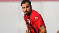 مهاجم پرسپولیس به حالت قهر ورزشگاه را ترک کرد