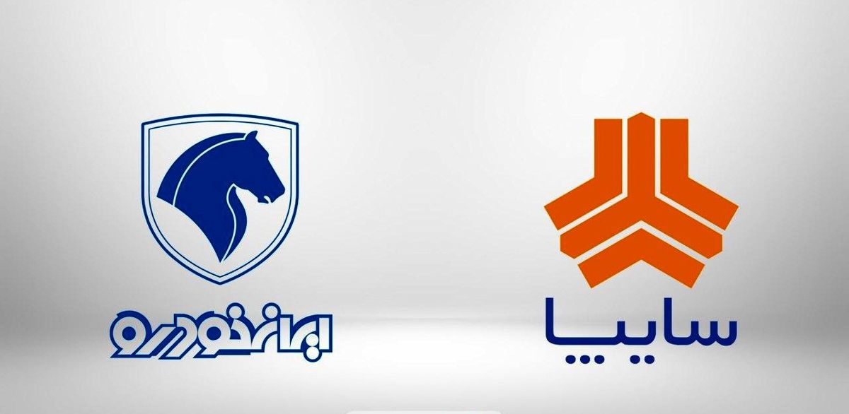 نرخ خودروهای داخلی امروز 13 اسفندماه
