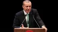 اردوغان: سیاست‌ ترامپ به ترکیه نزدیک است