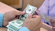کاهش نرخ دلار و پوند در مرکز مبادلات ارزی