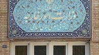 وزارت امور خارجه:
تحریم‌های جدید آمریکا بی‌ارزش است