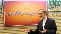 وعده سالم سازی مالی بزرگترین دانشگاه خاورمیانه/ برنامه های جدید ولایتی برای دانشگاه آزاد