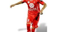 هافبک پرسپولیس تا اطلاع ثانوی محروم شد