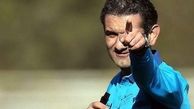 داور دیدار تیم‌های پرسپولیس و ذوب آهن مشخص شد