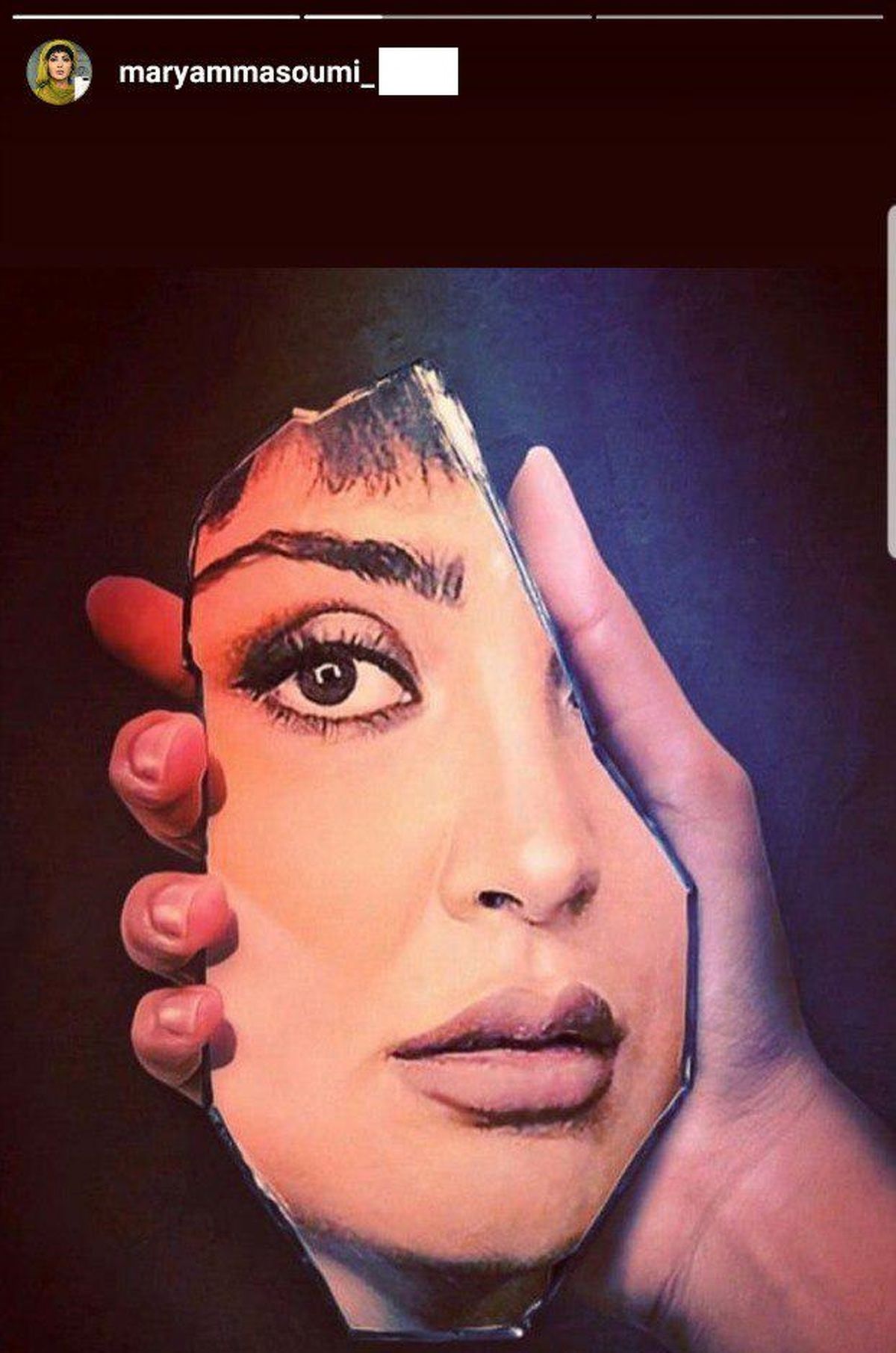 مریم معصومی در آینه ی شکسته