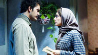 منافقین روی پرده سینما