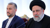 تصویری ناراحت کننده از قاب عکس رئیس جمهور و وزیر امورخارجه در افتتاحیه مجلس دوازدهم 