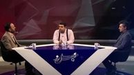 مهدی پور: شفافیت برای برقراری عدالت کفایت نمی‌کند
