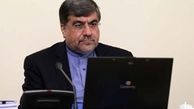 واکنش وزیر ارشاد به حضور سالار عقیلی در شبکه‌ی منو تو