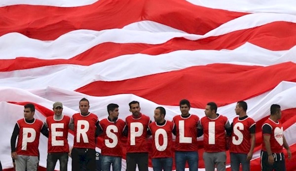 پرسپولیس در آستانه کسر امتیاز و سقوط به دسته پایین‌تر قرار گرفت