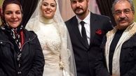 عکس دامادی میلاد کی مرام