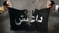 پایان داعش، شکستی دیگر برای پندارهای تفرقه افکنانه