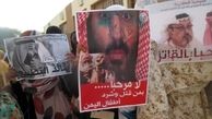 دانشجویان موریتانیایی: بن سلمان قاتل به نواکشوت نیاید