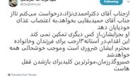 درخواست ضرغامی از احمدی‌نژاد درباره بقایی