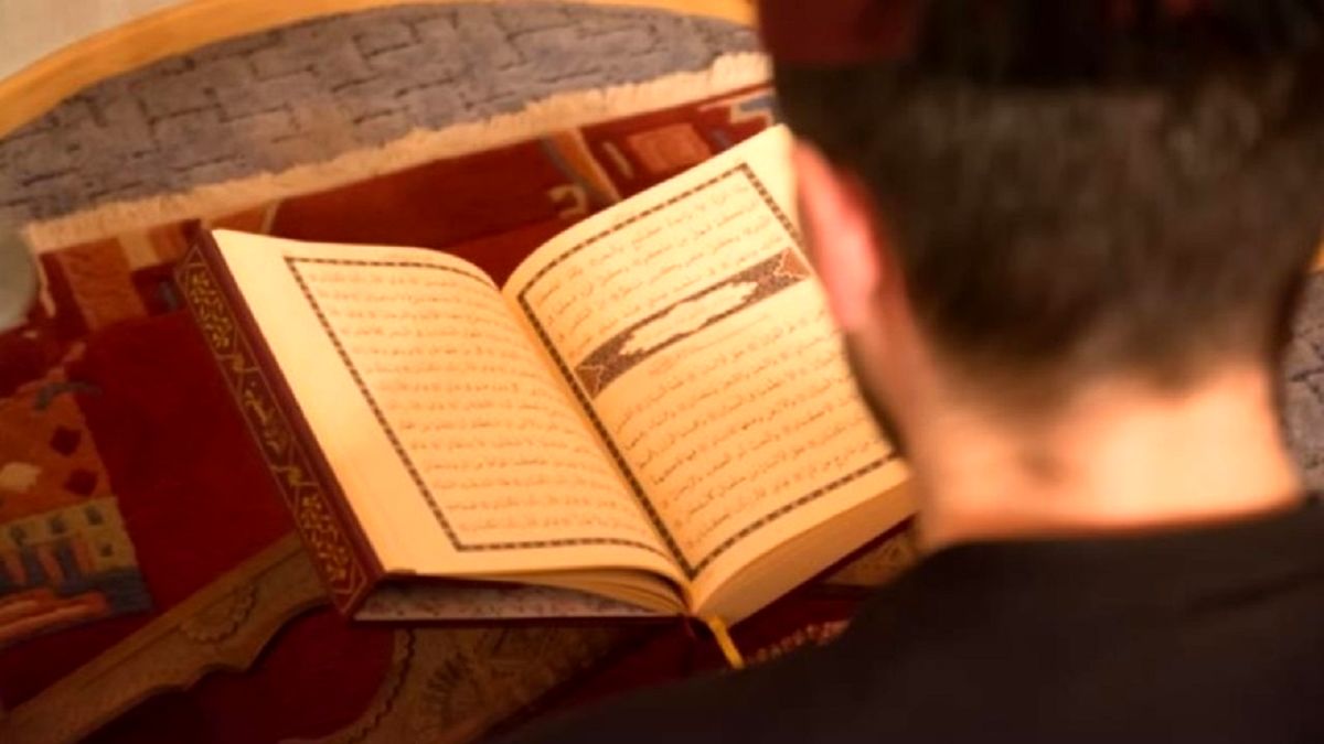 دعای روز ۱۴ ماه رمضان + متن و ترجمه