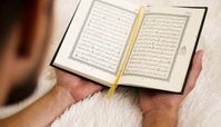 دوری از چشم زخم با یک دعای مجرب