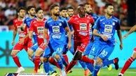 تاریخچه ۸ دربی فروردین ماه