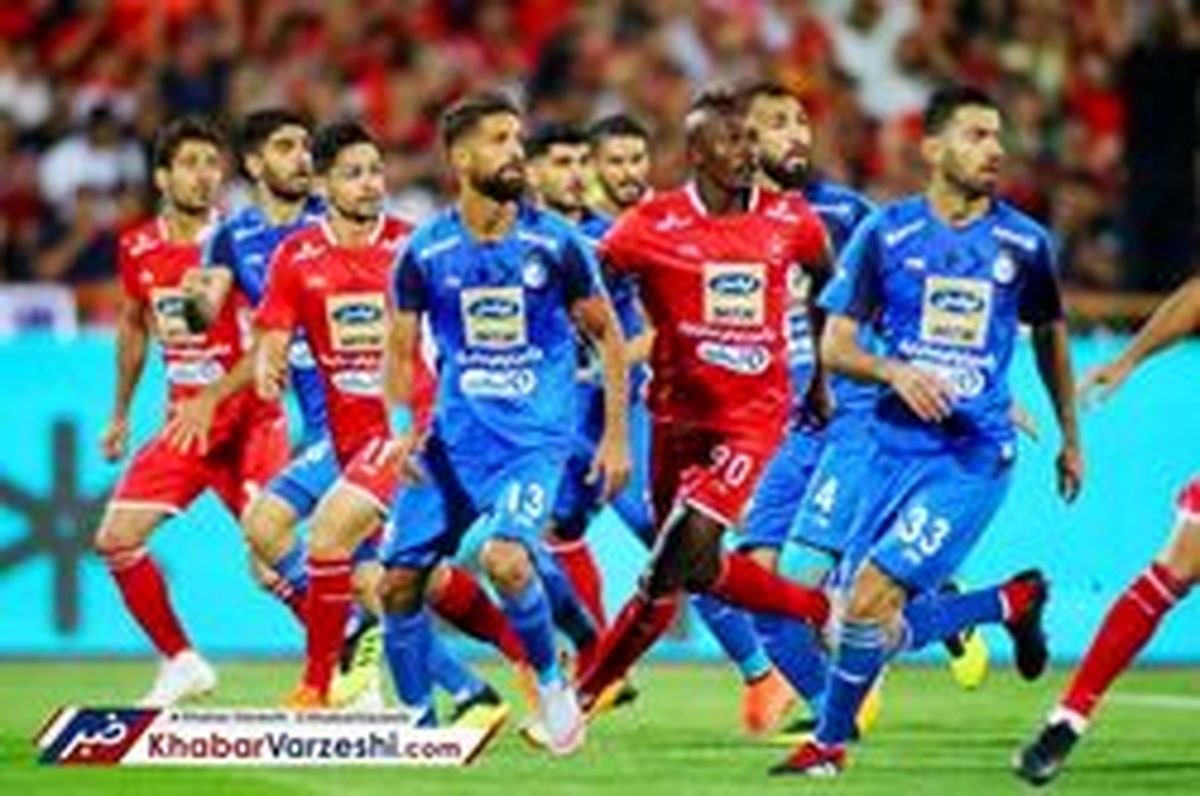تاریخچه ۸ دربی فروردین ماه