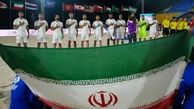 تیم ملی فوتبال ساحلی ایران قهرمان آسیا شد