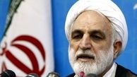 شکست دشمن برای به زانو درآوردن ملت ایران