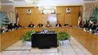 آغاز آخرین جلسه هیئت دولت در مشهد مقدس