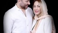 نیما مسیحا و همسرش + عکس