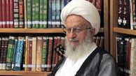 پاسخ آیت الله مکارم به سوالی درباره "ترمیم بکارت، برای حفظ آبروی دختران"