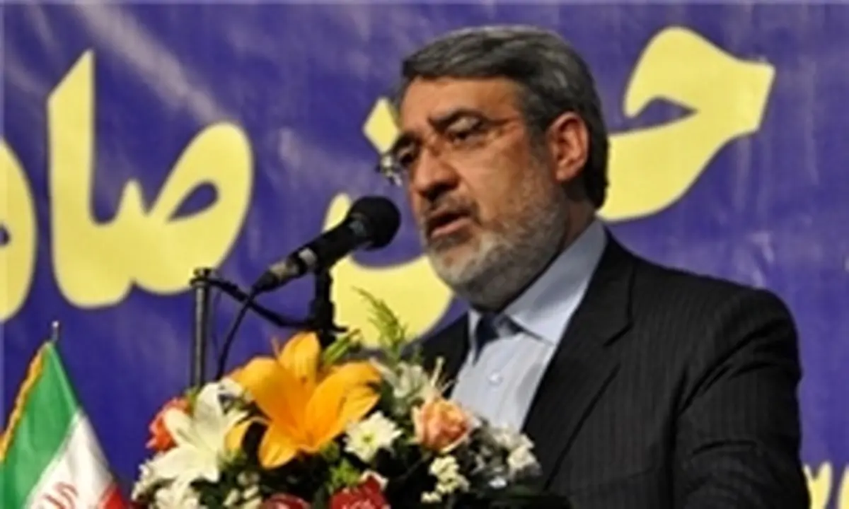 نظر وزیر کشور درباره ۱۳ آبان امسال