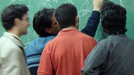 ۴۳۵ هزار دانشجو در انتظار دریافت سبدکالا
