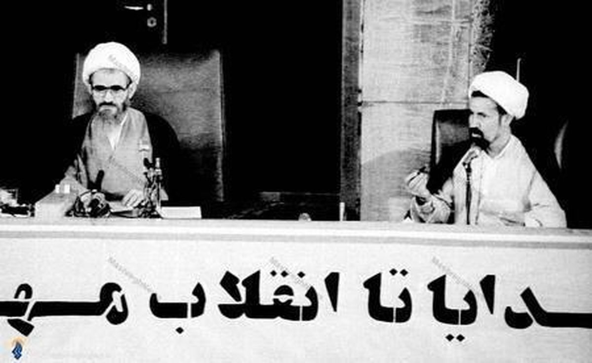 چگونگی تشکیل مجلس خبرگان رهبری+تصاویر