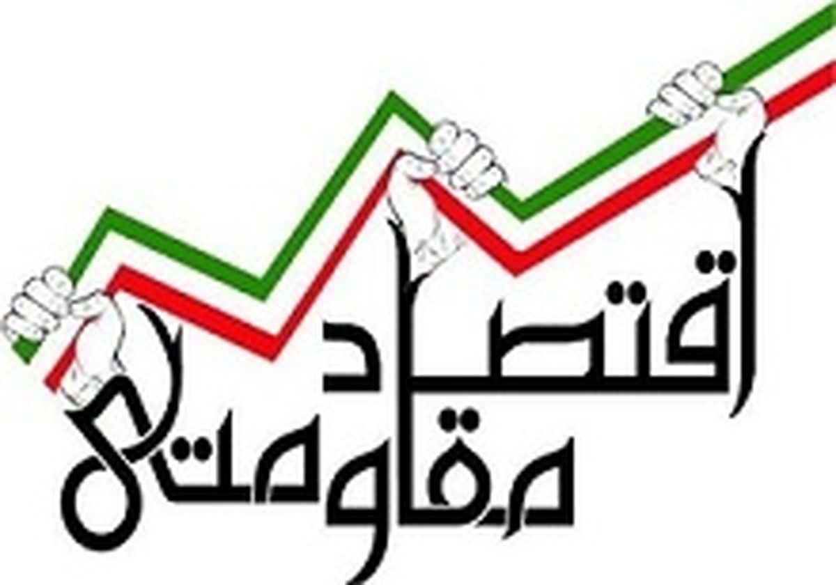 وقتی کاسبان نمی‌خواهند اقتصاد خوب شود
