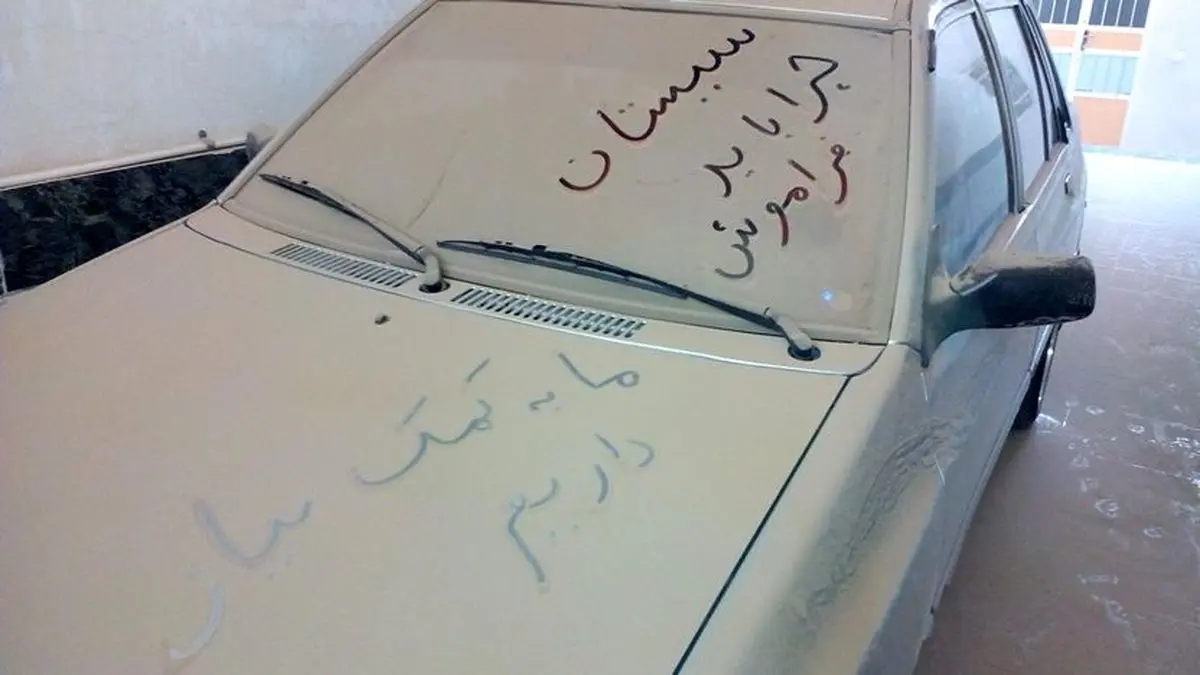 گرد و خاک سیستانی ها را به بیمارستان کشاند