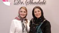 لاله اسکندری در مطب زیبایی + عکس