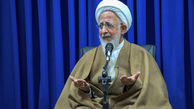پیشنهاد آیت‌الله‌ جوادی‌ درباره‌ برخورد با بدحجابی