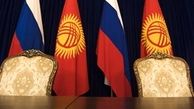 مسکو و بیشکک برنامه توسعه همکاری‌های اقتصادی تا سال 2021 را امضا کردند
