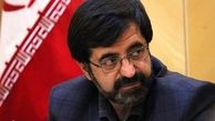 اردبیل|مسابقات جهانی 2019 کاناپولو در اردبیل برگزار می‌شود