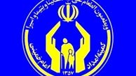 افزایش چهار برابری سرمایه مددجویان امداد در طرح‌های اشتغال‌زایی