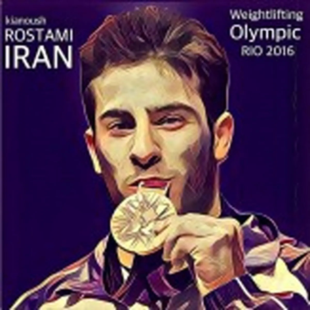 تبریک کمیته بین المللی المپیک به کیانوش رستمی 