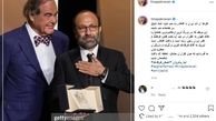 تینا پاکروان برای اصغر فرهادی نوشت + عکس