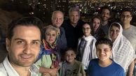 گشت و گذار خانوادگی پویا امینی + عکس