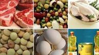 جهش قیمت‌ها در آستانه رمضان