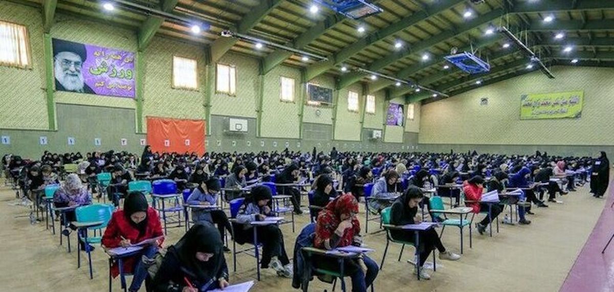 رقابت در اولین آزمون کرونایی کشور آغاز شد