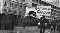 برای آنها که به دامان صدام رفتند/ در 30 خرداد سال 88 چه گذشت؟!
