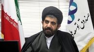 مصوبات امروز کمیسیون اقتصادی مجلس برای اصلاح ساختار بانک مرکزی