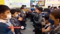 عزاداری زیبای دانش آموزان در کلاس درس