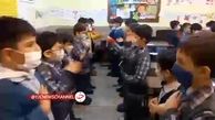 عزاداری زیبای دانش آموزان در کلاس درس