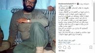 دلنوشته زیبای شهید زهتاب درباره شهادت